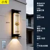 Luminária Solar de Parede Externa Lâmpada de Parede à Prova d'Água Externa para Pátio Nova Iluminação de Tira Foco para Pilar de Portão de Vila Estilo Chinês
