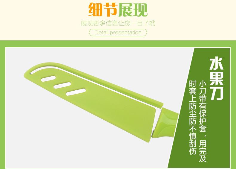 详情-05.jpg