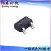Paquete ME6118A33M3G SOT-23 LDO, regulador lineal de baja potencia, chip IC, suministro de stock