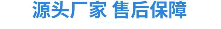 KJ1400钉扣机 钉扣质量好操作方便手拉杆钉扣机