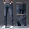 Calça jeans azul italiana para homens, estilo business primavera/outono 2026, com elasticidade, corte slim, perna reta, calça casual versátil para a primavera