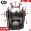 Acero Inoxidable 304 Rueda de Alta Resistencia Polea Mecánica Rueda de un Solo Lado Rueda con Ranura en V Rueda de Doble Lado Rueda Guía Rueda Limitadora