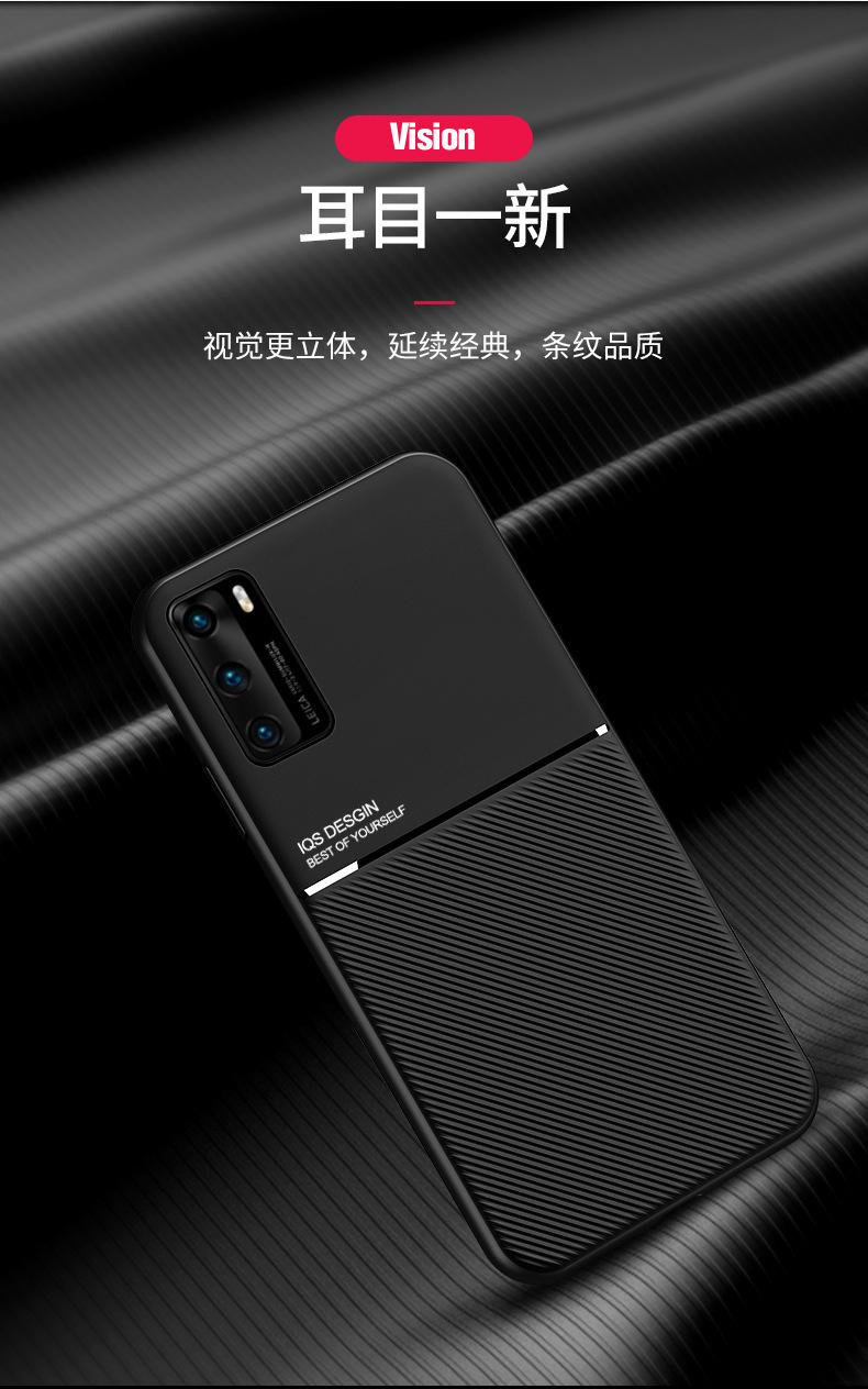 详情_04