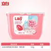 Esferas Perfumadas Suavizantes Liby para Lavanderia - Limpeza, Descontaminação e Roupas Macias - Uso Doméstico - Produto Original Oficial