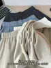Pantalones Casuales Cropped Rectos Holgados de Lyocell Tencel Transpirables y Frescos para Mujer, Pantalones Tipo Globo Finos de Verano