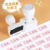 Sello Grabado con Nombre Personal, Número de Teléfono, Código QR, Patrón de Logo Personalizado, Sello Rectangular de Firma Fotosensible Grabado Personalizado para Publicidad
