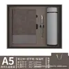 Caixa de Presente Personalizada com Caderno, Conjunto de Presente de Papelaria, Caderno e Caneta com Impressão de Logo, Brinde Corporativo, Caderno de Reunião
