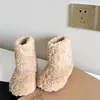 2026 Invierno Nuevas Botas de Piel de Oso Zapatos de Piel Ropa de Abrigo de Invierno Elegante Venta Caliente Celebridad de Internet Botas de Nieve de Lana de Cordero