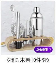 超链接_08.jpg