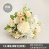 Decoración de Boda al Aire Libre Flores Artificiales Peonía Flores de Seda Decoración de Caja de Dulces Artificial Rosa de 7 Cabezas Hortensia Ramo