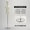 Maniquí para Tienda de Ropa, Accesorios, Maniquí de Medio Cuerpo Femenino para Escaparate, Maniquí para Vestido de Novia, Soporte de Exhibición para Maniquí Femenino