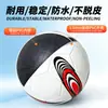 En stock: No. 5 balones de fútbol de PVC, directamente del fabricante, adecuados para estudiantes, uso en exteriores y entornos de campus; impermeable y resistente al desgaste