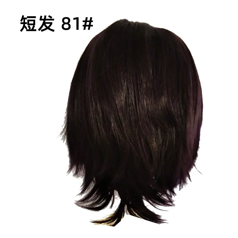 81短发-ZT.fw.jpg