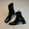 Botines ajustados de tacón alto y punta cuadrada para mujer, botines cortos retro de tacón grueso estilo francés, botines de moda elásticos