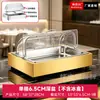 Mesa Expositora de Conservação Fresca em Aço Inoxidável Bandeja Fria para Sushi Bolo Mesa de Gelo para Frutas Petiscos Frutos do Mar Buffet de Hotel