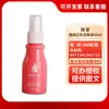 Amor Exclusivo Serie Completa Lubricante Íntimo para Parejas Líquido para el Orgasmo Píldora Reafirmante Crema Nutritiva Juguetes Sexuales Divertidos para Adultos