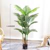 Venta al por mayor de macetas verdes falsas grandes para suelo, decoración de interiores para sala de estar, paisaje de simulación, planta verde, cola suelta, girasol