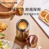 Termo de Titanio Puro Feijian para Hombres, Taza de Té para la Salud para Mujeres, Taza de Titanio Compacta y Portátil, Regalo de Alta Gama para Oficina