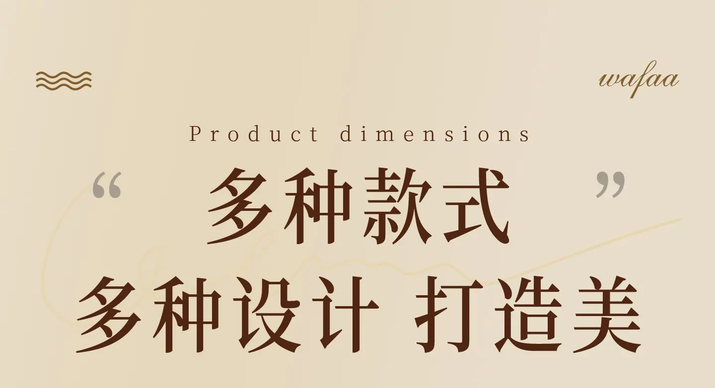 详情_14.png