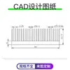 Disipador de calor LED de aluminio 100*80*26.8mm diente denso disipador de calor amplificador de potencia bloque de aluminio de disipación de calor DIY