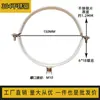 Suporte de Tubo/Braçadeira de Tubo Grau Sanitário/Abraçadeira de Tubo/Braçadeira de Tubo/Braçadeira de Tubo de Água/Suporte de Fixação de Braçadeira de Tubo de Aço Inoxidável 304