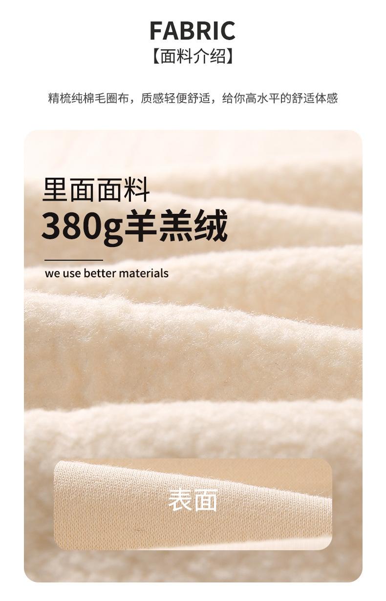 6613详情页_04.jpg
