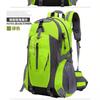 Mochila Clássica de Montanhismo Transfronteiriça, Mochila para Caminhada, Bolsa Esportiva para Exterior, Grande Capacidade, Off-road, Multifuncional, Leve para Homens e Mulheres