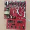Máquina selladora totalmente automática Dunghuang Dianda Hege Bingshite Shuimolin Placa calefactora de placa base Cuchilla dentada Motor Molde inferior