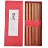 Conjunto de Cinco Pares de Hashis de Madeira de Sândalo Vermelho Doméstico sem Tinta e sem Cera, Madeira de Asa de Frango, Hashis Masculinos, Caixa de Presente, Fabricante Atacado com Logotipo