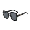 25 Gafas de Sol de Moda Unisex de Lujo Ligero Nuevas en Stock con un Marco Cuadrado Retro de Alta Gama de Moda Que Hace que la Cara Parezca Más Pequeña, Gafas de Sol de Marco Grande