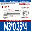 Tornillos de Acero Inoxidable 304 de Rosca Fina con Cabeza Hexagonal 12.9 Grado Alta Resistencia Tornillos de Cabeza Cilíndrica de Rosca Fina Tornillos de Cabeza Cóncava
