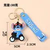 Llavero de goma blanda con mascota de dibujos animados personalizado, muñeco 3D de silicona, colgante para llavero de coche DIY, pequeño regalo