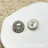 Botones de Aleación Satelital Completamente Tachonados Soldados al por Mayor en Stock para Abrigos, Suéteres, Botones Decorativos, Botones de Cristal para Ropa