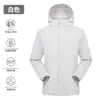 Chaqueta Tres en Uno de Forro Polar Logo Personalizado Exterior Pareja Otoño/Invierno Unisex Cálido Conjunto de Dos Piezas Montañismo