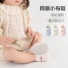 Zapatos de Bebé de Suela Blanda de Primavera y Otoño Zapatos para Niños Pequeños Zapatos con Tiras de Velcro 6-12 Suela de Tela Antideslizante Zapatos Delanteros de Tela Color Puro