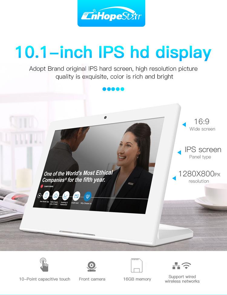 英文-10-寸L-型-RK3128_01.jpg