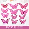 Borboleta Simulada Exportação Recorte Estéreo 3D Papel Perolizado Adesivos de Parede Casamento Decoração de Feriado Floricultura Flores Acessórios Florais