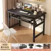 Escritorio de Computadora Plegable para Uso en Casa, Escritorio de Dormitorio, Escritorio de Oficina, Escritorio de Escritura para Estudiantes, Casa de Alquiler, Mesa Rectangular Sin Instalación