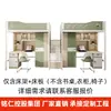 Cama litera para dormitorio universitario con escritorio, cama con estructura de acero engrosado, fabricante de camas para apartamentos de posgrado de Hunan, respuesta rápida