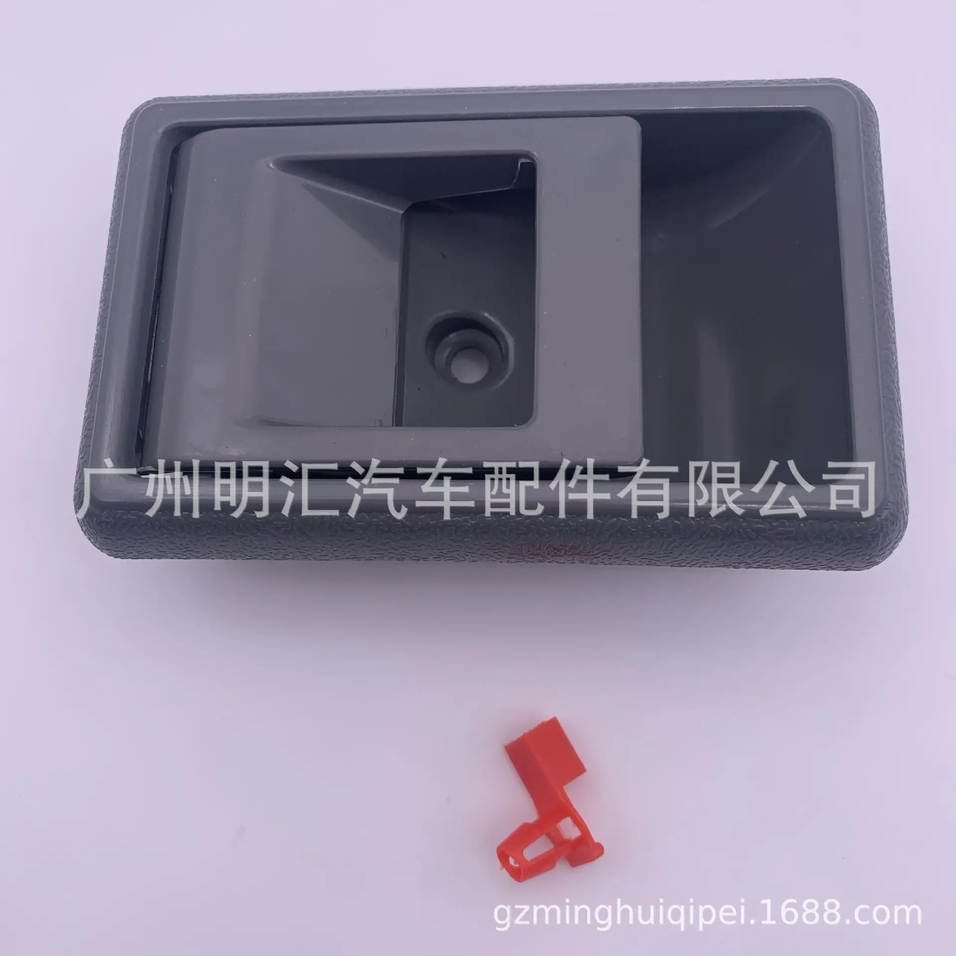 E9AD8A1FE3047655ED12FB0741C419