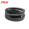 Correia em V Linsheng Soprador de Neve M-T-D 754-0101A/954-0101A