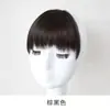 Peruca cachorro fêmea roendo franja cabelo artificial franja natural testa aplique de cabelo franja com ar na testa franja de cabelo adesiva