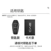 2025 Byd Seal 06 Capa de Chave Seal 06Dmi Exclusivo Carro de Ponta Bolsa de Chave de Metal Fivela Concha