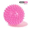 Bola de Fáscia Jineng Bola para Massagem nos Pés Relaxamento Muscular Yoga Ombro Pescoço Cintura Costas Pés Bola Meridiana Bola Meridiana para Pescoço