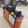 Máquina Hidráulica Automática para Encolhimento de Tubos, Máquina de Encolhimento Contínuo com Cilindro Duplo para Tubos Redondos e Quadrados, Máquina Automática Multifuncional para Encolhimento de Tubos