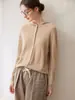 Cárdigan con Capucha de Cachemira Bloque de Color Estilo Francés para Mujer, Holgado, Versátil, Suave, Tejido, Sudadera, Chaqueta