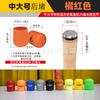 Funda protectora de bloqueo trasero para caña de pescar, caña asiática, silicona, bloqueo de cola, goma antideslizante, tapa de bloqueo, accesorios de pesca