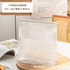 Bolsa para tostadas de 450 g, bolsa de papel para pan de molde, bolsa de boniato, bolsa para harina, bolsa para repostería occidental con cierre autoadhesivo.