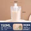 Bolsa con boquilla bolsa para leche de soya bolsa desechable para envasado de líquido de medicina tradicional china bolsa transparente autosostenible para bebida de jugo bolsa sellada para yogurt