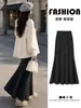 Falda midi de punto negra para mujer, nueva colección otoño 2026, talla grande, de cintura alta, fluida y ajustada al cuerpo con diseño de cola de pez.